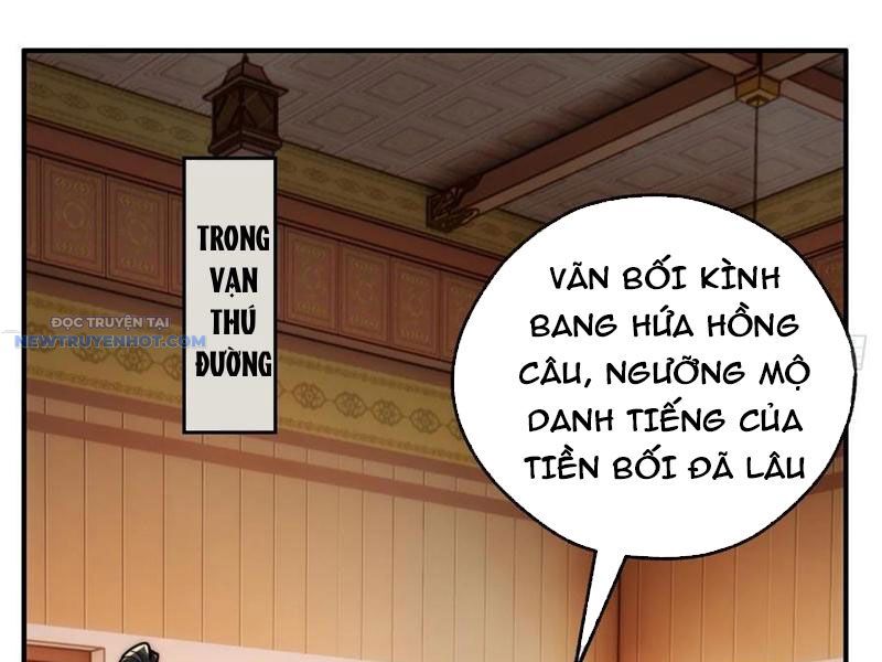 Mời Công Tử Trảm Yêu Chap 100 - Next Chap 101