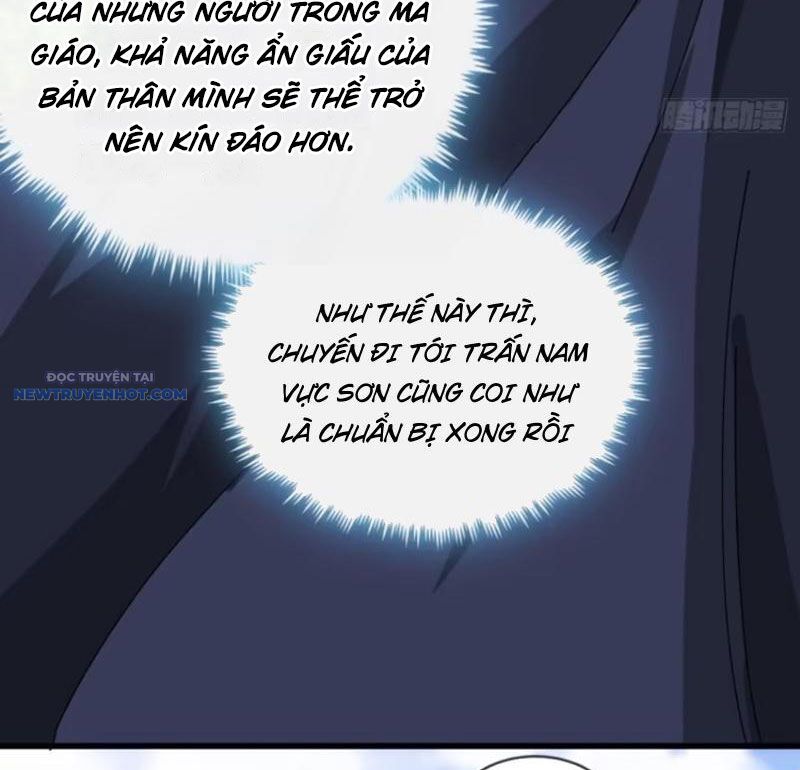 Mời Công Tử Trảm Yêu Chap 106 - Next Chap 107