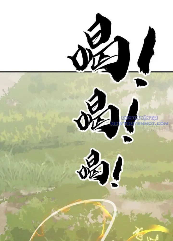 Mời Công Tử Trảm Yêu Chap 11 - Next Chap 12