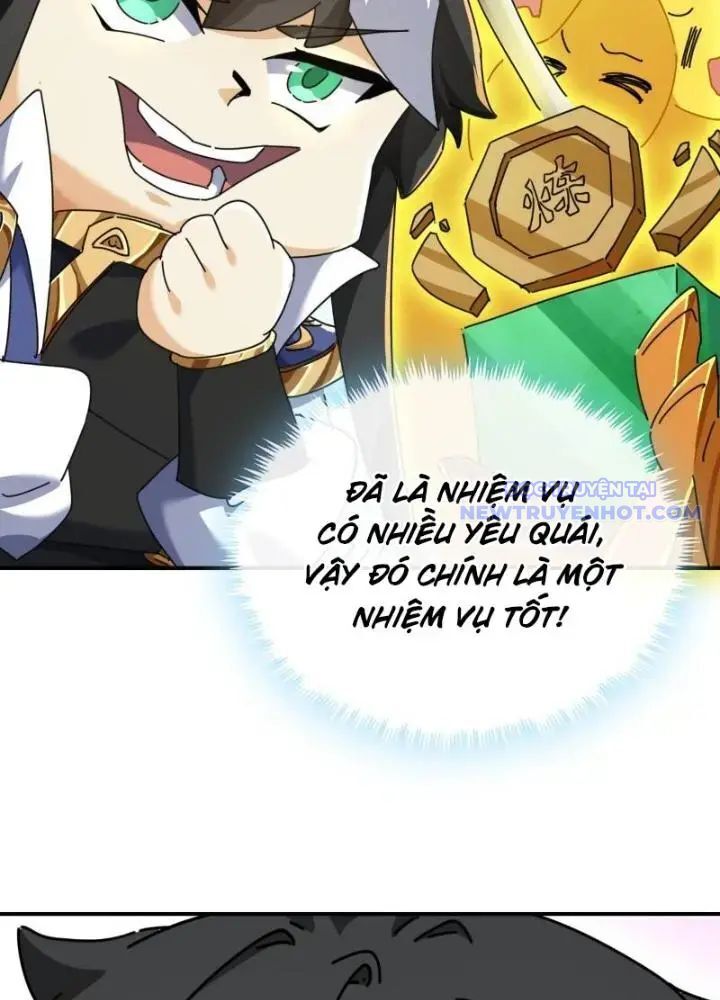 Mời Công Tử Trảm Yêu Chap 11 - Next Chap 12
