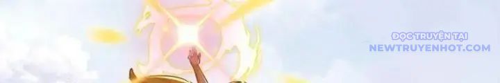Mời Công Tử Trảm Yêu Chap 11 - Next Chap 12