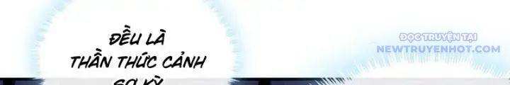 Mời Công Tử Trảm Yêu Chap 11 - Next Chap 12