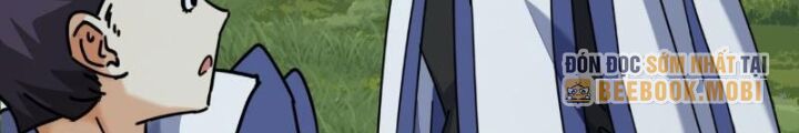 Mời Công Tử Trảm Yêu Chap 12 - Next Chap 13
