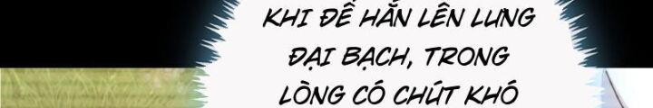 Mời Công Tử Trảm Yêu Chap 12 - Next Chap 13