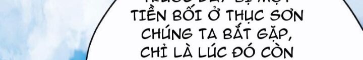 Mời Công Tử Trảm Yêu Chap 12 - Next Chap 13