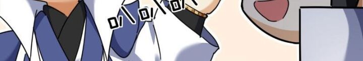 Mời Công Tử Trảm Yêu Chap 12 - Next Chap 13