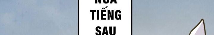 Mời Công Tử Trảm Yêu Chap 12 - Next Chap 13