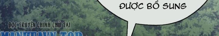 Mời Công Tử Trảm Yêu Chap 12 - Next Chap 13