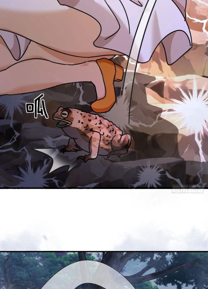 Mời Công Tử Trảm Yêu Chap 13 - Next Chap 14