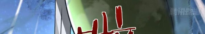 Mời Công Tử Trảm Yêu Chap 13 - Next Chap 14
