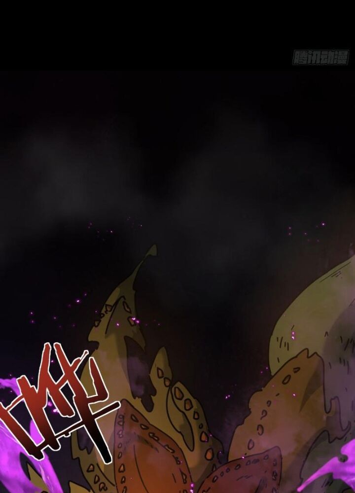 Mời Công Tử Trảm Yêu Chap 13 - Next Chap 14