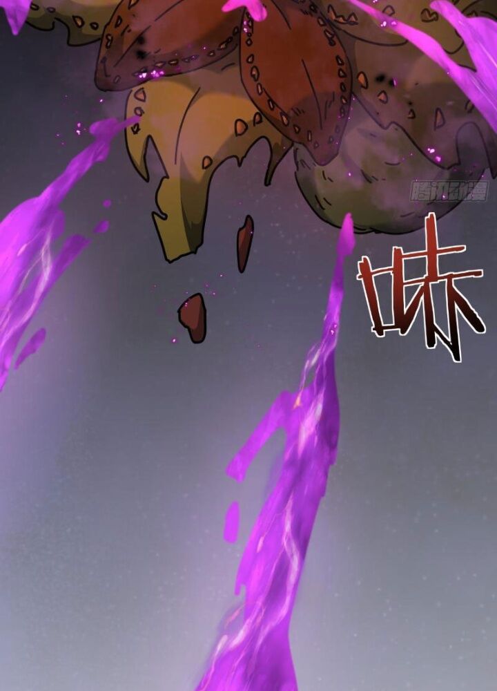 Mời Công Tử Trảm Yêu Chap 13 - Next Chap 14