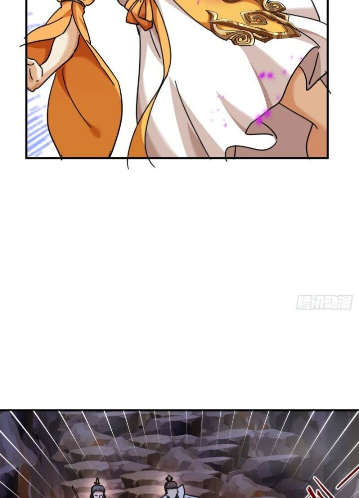 Mời Công Tử Trảm Yêu Chap 13 - Next Chap 14