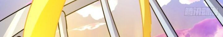 Mời Công Tử Trảm Yêu Chap 13 - Next Chap 14