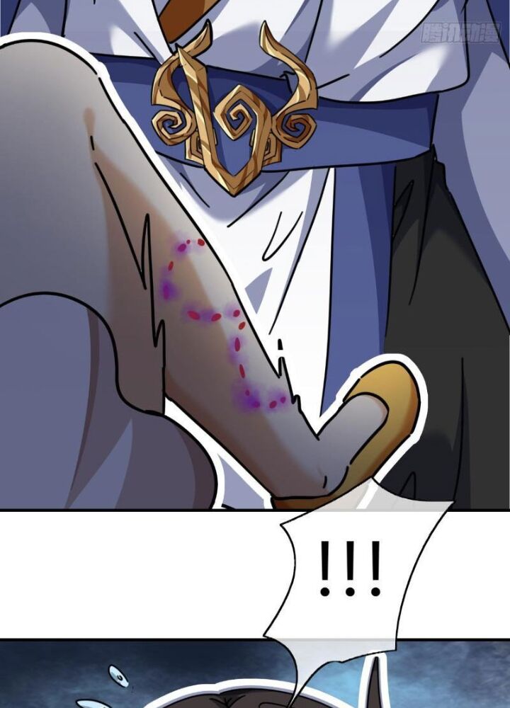 Mời Công Tử Trảm Yêu Chap 14 - Next Chap 15