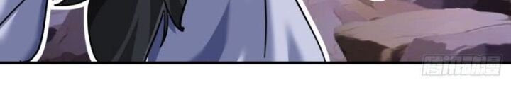 Mời Công Tử Trảm Yêu Chap 14 - Next Chap 15