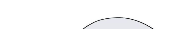 Mời Công Tử Trảm Yêu Chap 14 - Next Chap 15