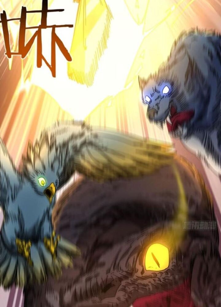 Mời Công Tử Trảm Yêu Chap 16 - Next Chap 17
