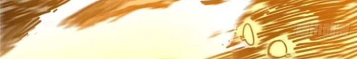 Mời Công Tử Trảm Yêu Chap 16 - Next Chap 17