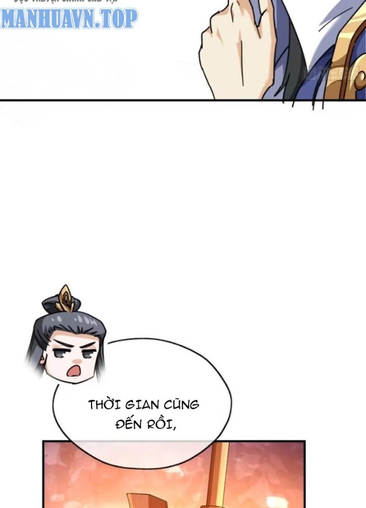 Mời Công Tử Trảm Yêu Chap 16 - Next Chap 17