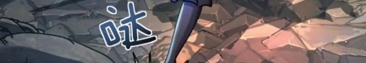 Mời Công Tử Trảm Yêu Chap 16 - Next Chap 17