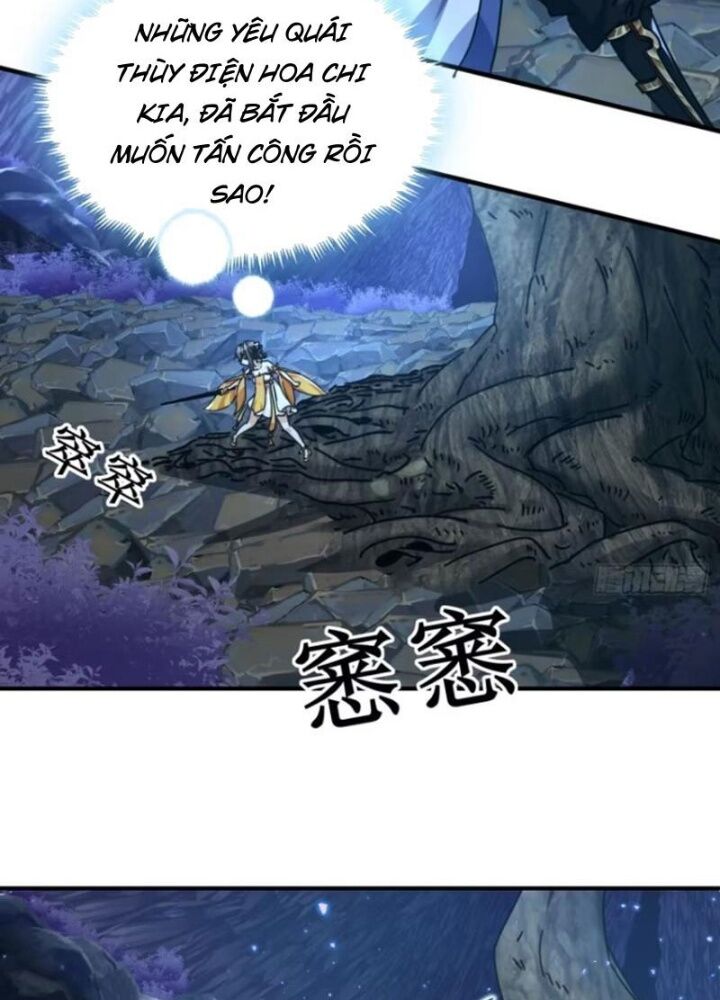 Mời Công Tử Trảm Yêu Chap 16 - Next Chap 17