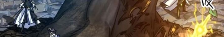 Mời Công Tử Trảm Yêu Chap 16 - Next Chap 17