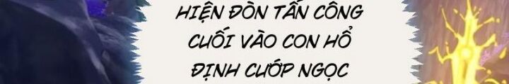Mời Công Tử Trảm Yêu Chap 16 - Next Chap 17