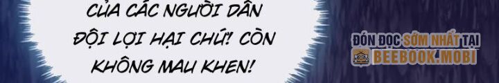 Mời Công Tử Trảm Yêu Chap 17 - Next Chap 18
