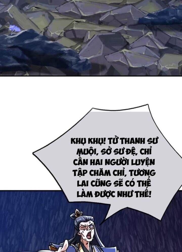 Mời Công Tử Trảm Yêu Chap 17 - Next Chap 18
