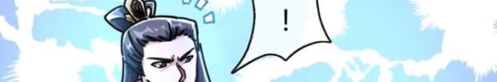 Mời Công Tử Trảm Yêu Chap 17 - Next Chap 18
