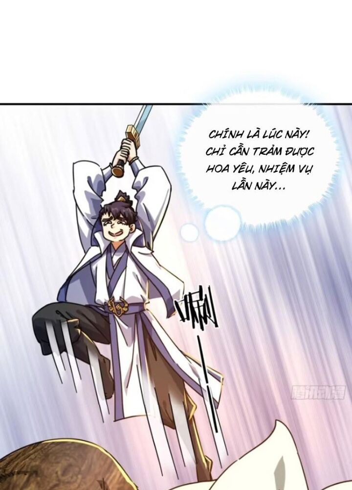 Mời Công Tử Trảm Yêu Chap 17 - Next Chap 18