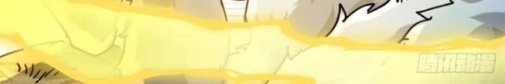 Mời Công Tử Trảm Yêu Chap 17 - Next Chap 18