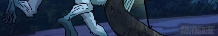 Mời Công Tử Trảm Yêu Chap 18 - Next Chap 19