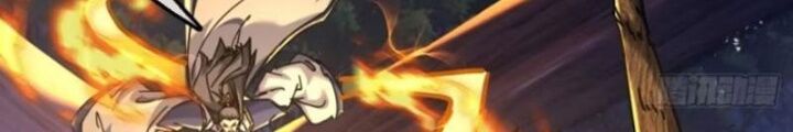 Mời Công Tử Trảm Yêu Chap 18 - Next Chap 19