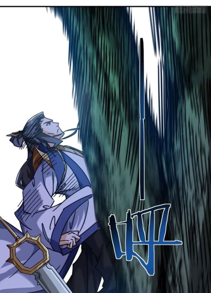 Mời Công Tử Trảm Yêu Chap 18 - Next Chap 19