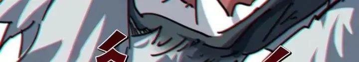 Mời Công Tử Trảm Yêu Chap 19 - Next Chap 20