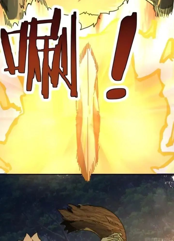 Mời Công Tử Trảm Yêu Chap 19 - Next Chap 20
