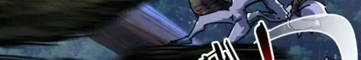 Mời Công Tử Trảm Yêu Chap 19 - Next Chap 20