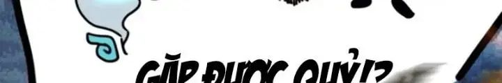 Mời Công Tử Trảm Yêu Chap 19 - Next Chap 20