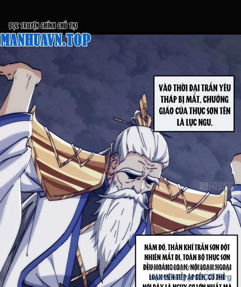 Mời Công Tử Trảm Yêu Chap 192 - Next Chap 193