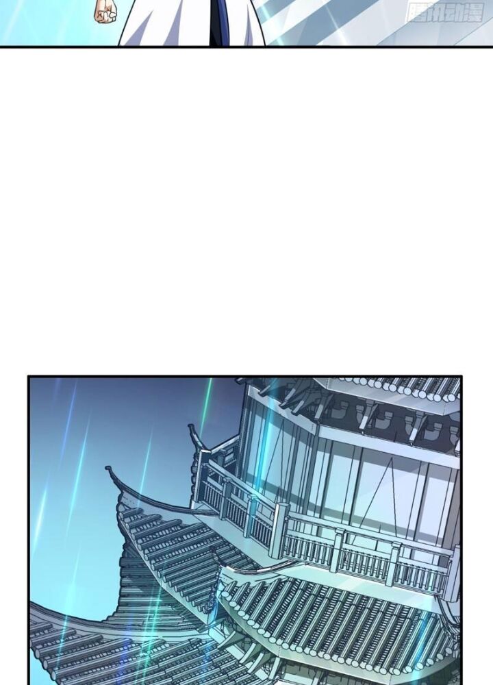 Mời Công Tử Trảm Yêu Chap 2 - Next Chap 3