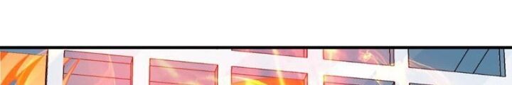 Mời Công Tử Trảm Yêu Chap 2 - Next Chap 3