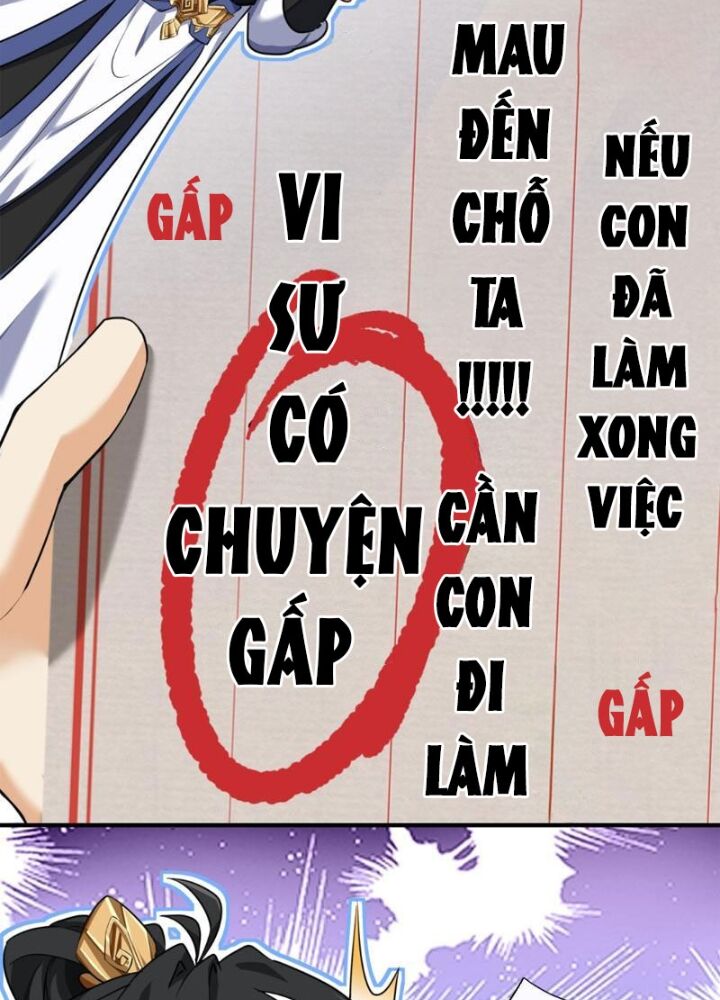 Mời Công Tử Trảm Yêu Chap 2 - Next Chap 3