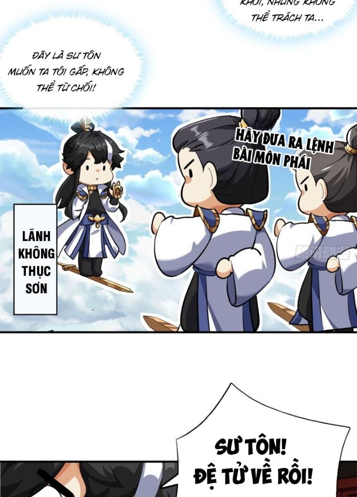 Mời Công Tử Trảm Yêu Chap 2 - Next Chap 3