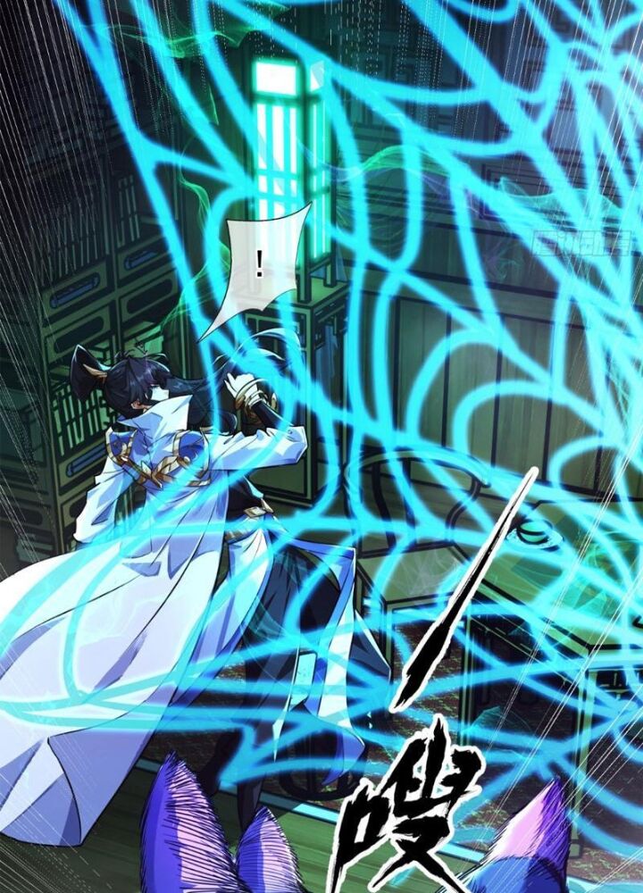 Mời Công Tử Trảm Yêu Chap 2 - Next Chap 3