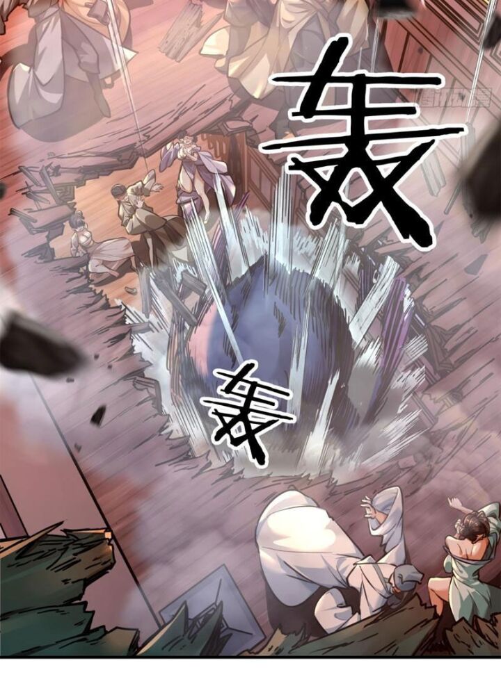 Mời Công Tử Trảm Yêu Chap 2 - Next Chap 3