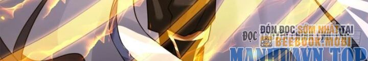 Mời Công Tử Trảm Yêu Chap 2 - Next Chap 3