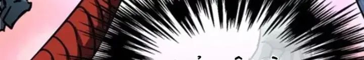 Mời Công Tử Trảm Yêu Chap 20 - Next Chap 21