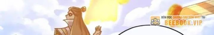 Mời Công Tử Trảm Yêu Chap 20 - Next Chap 21